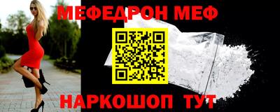 PSILOCYBIN Коммунар
