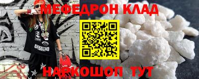 ГАЛЛЮЦИНОГЕННЫЕ ГРИБЫ Конаково