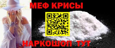 стафф Комсомольск-на-Амуре