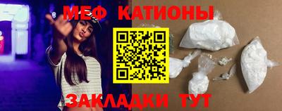 ГАЛЛЮЦИНОГЕННЫЕ ГРИБЫ Конаково