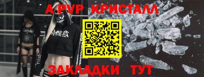 ГАЛЛЮЦИНОГЕННЫЕ ГРИБЫ Конаково