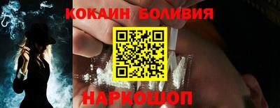ГАЛЛЮЦИНОГЕННЫЕ ГРИБЫ Конаково