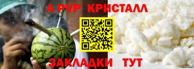 PSILOCYBIN Коммунар