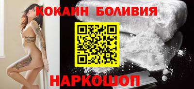 PSILOCYBIN Коммунар