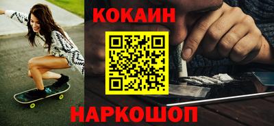 PSILOCYBIN Коммунар