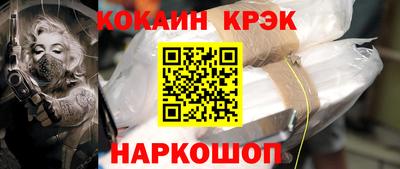 PSILOCYBIN Коммунар