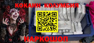 ГАЛЛЮЦИНОГЕННЫЕ ГРИБЫ Конаково