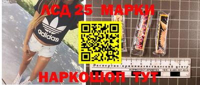 ГАЛЛЮЦИНОГЕННЫЕ ГРИБЫ Конаково