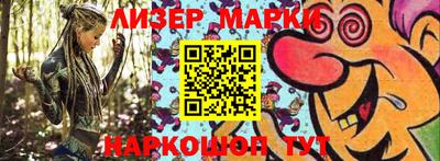 ГАЛЛЮЦИНОГЕННЫЕ ГРИБЫ Конаково