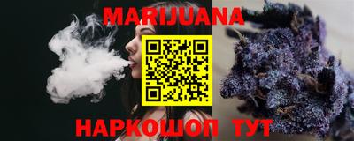 PSILOCYBIN Коммунар