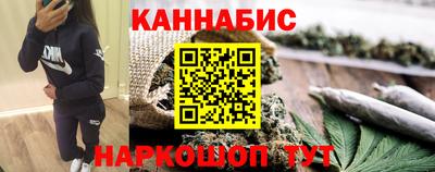 PSILOCYBIN Коммунар