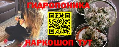 PSILOCYBIN Коммунар