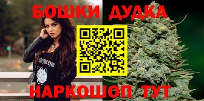ГАЛЛЮЦИНОГЕННЫЕ ГРИБЫ Конаково