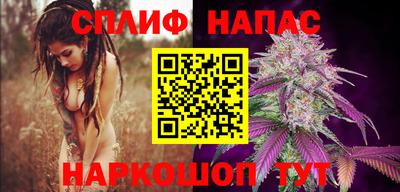 ГАЛЛЮЦИНОГЕННЫЕ ГРИБЫ Конаково