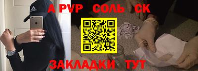 ГАЛЛЮЦИНОГЕННЫЕ ГРИБЫ Конаково