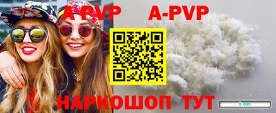 ГАЛЛЮЦИНОГЕННЫЕ ГРИБЫ Конаково