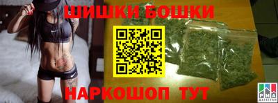 PSILOCYBIN Коммунар