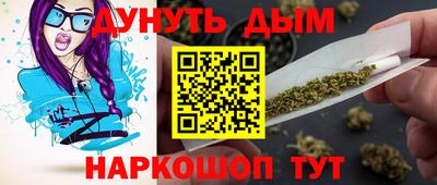 PSILOCYBIN Коммунар