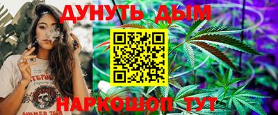 PSILOCYBIN Коммунар