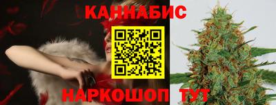 стафф Комсомольск-на-Амуре