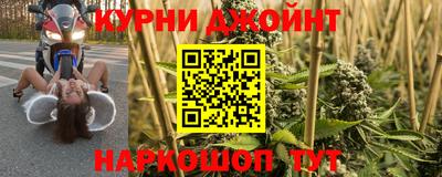 ГАЛЛЮЦИНОГЕННЫЕ ГРИБЫ Конаково