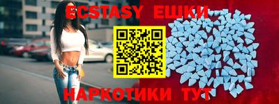 ГАЛЛЮЦИНОГЕННЫЕ ГРИБЫ Конаково