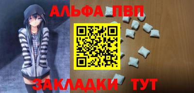 ГАЛЛЮЦИНОГЕННЫЕ ГРИБЫ Конаково