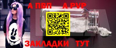 PSILOCYBIN Коммунар