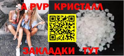 PSILOCYBIN Коммунар