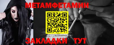 ГАЛЛЮЦИНОГЕННЫЕ ГРИБЫ Конаково