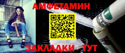 ГАЛЛЮЦИНОГЕННЫЕ ГРИБЫ Конаково