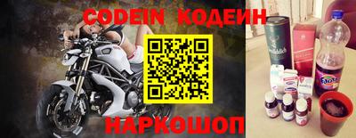 PSILOCYBIN Коммунар
