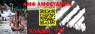 ГАЛЛЮЦИНОГЕННЫЕ ГРИБЫ Конаково