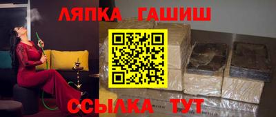 ГАЛЛЮЦИНОГЕННЫЕ ГРИБЫ Конаково