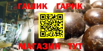 PSILOCYBIN Коммунар