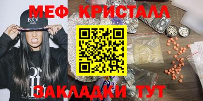 PSILOCYBIN Коммунар